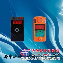 供应便携式甲烷检测仪