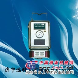 供应甲烷传感器