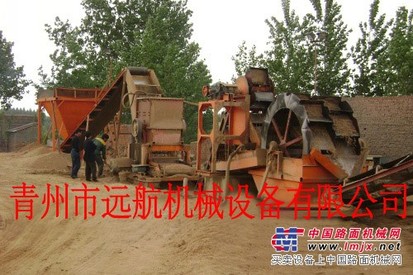 【厂家直销】远航系列制沙机