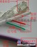 6XV1830-0EH10 德国DP电缆 现货供应