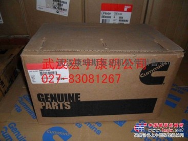 武汉供应纯正美国康明斯起动马达3957593
