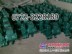 供应程力威牌洒水车高压水泵|杭州威龙80QZF60/90