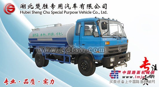 東風(fēng)153灑水車(chē)(14立方)廣西抗旱運(yùn)水車(chē)