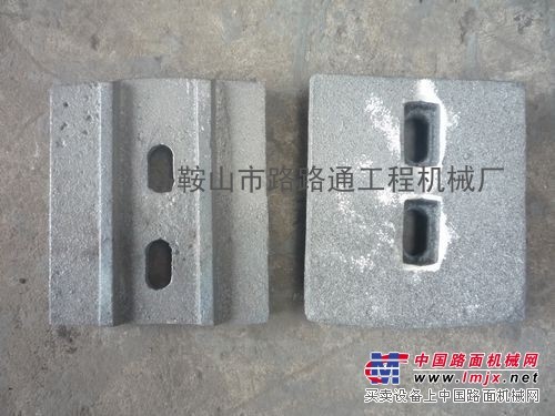 供应无锡雪桃/华通稳定土厂拌机叶片、搅拌臂生产厂家
