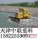 供应ZD160-3推土机，天津中联重科推土销售维修