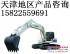 供应中联ZE205E挖掘机，天津中联重科挖掘机厂家直销