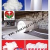 供应隧道窑吊顶工程施工，陶瓷纤维毯 含锆陶瓷纤维毯