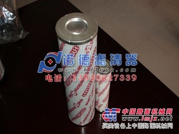 供应HYDAC贺德克滤芯