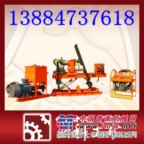 ZDY1200坑道钻机制造专家