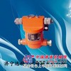 供应KHJ30/10型急停传感器