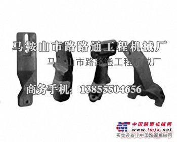供应园友/通用稳定土厂拌机叶片、搅拌臂生产厂家