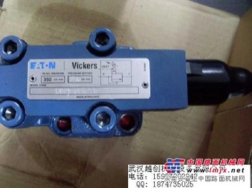 供应DG4V-3-2A-M-U1-H7-60 威格士阀