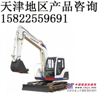 供应中联ZE80E-I小型挖掘机,中联重科小型挖掘机销售修理