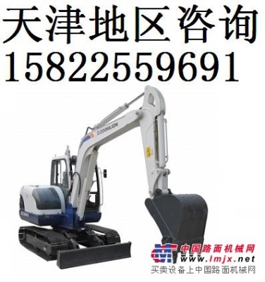 供應中聯ZE60E-I小型挖掘機，天津中聯重科小型挖掘機價格