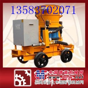 供应量大从优五立方矿用喷浆机
