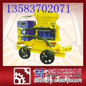 供应 7折热销  矿用防爆PZ-5B喷浆机  