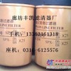 供应黎明旋装式油过滤器滤芯SP-06×25、SP-08×25