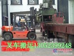 出租上海奉贤区叉车租赁集装箱货柜装掏南桥镇汽车吊堆高车出租