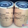 黎明旋装式管道过滤器SPX-06×25、SPX-08×25