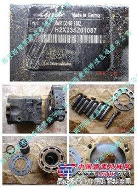 维修HMR135-02液压马达-南京西麦思特液压维修分公司