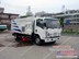 五十铃多功能道路洗扫车