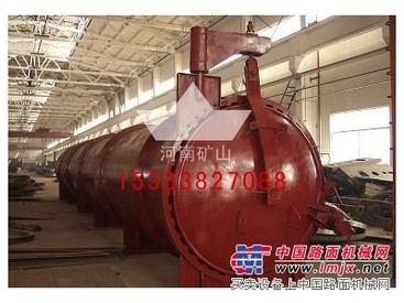 供应蒸压釜,蒸养釜价格,蒸压釜规格,加气混凝土蒸养斧厂家