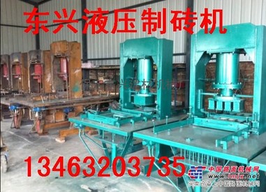 供应多功能护坡砖制砖机机器，多功能护坡砖制砖机机器设备
