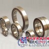 SKF AXK1226 SKF轴承 进口轴承 销售 报价格