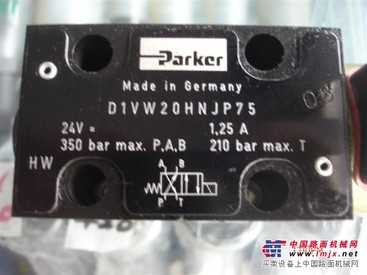 供应美国威格士DG4V-33-0C-HCH5-60P/0泵 