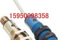 供应SC1808-KP2瑞科光电开关