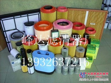 供应道依茨0118 2912空气滤芯