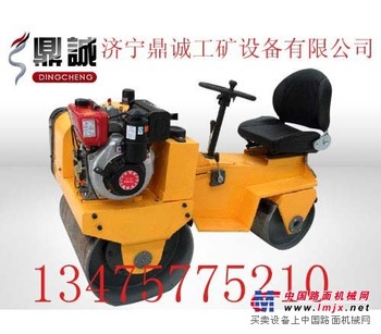 供应厂家热卖双钢轮座驾式振动压路机|小型振动压路机