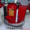 供应气动千斤顶型号三明市蚌埠市机床设备搬运工具