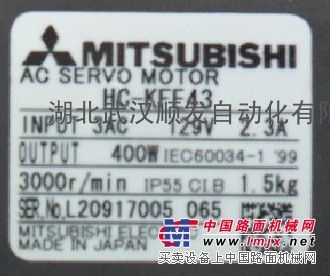 特价供应三菱伺服电机HC-KFE73