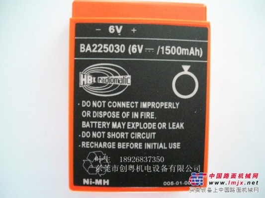 特价供应HBC泵车遥控器充电电池 德国HBC电池