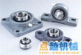 TIMKEN TIMKEN轴承 进口轴承 销售 报价格