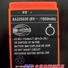 销售上海 天津 湖州泵车遥控器电池BA225030 6V电池