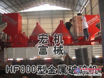 无锡红牛罐破碎机Ｆ让您过目不忘