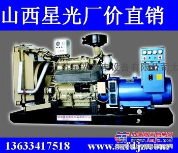 供应道依茨柴油发电机组