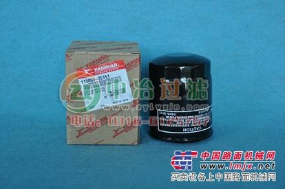 中冶现货供应洋码滤清器124550-55700