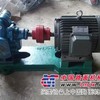 供应泊头宏昌CB齿轮泵,高效率,特级品质