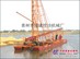 抽砂船|射吸式抽沙船|钻探式抽沙船|山东隆建机械