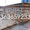 上海路面钢板 道板租赁 路基箱出租