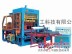 郑州空心砖机，空心砖机生产商，洛阳东信重工