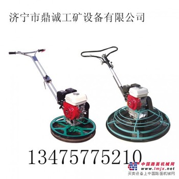 供应批发价混凝土抹光机 水泥抹平机 汽油抹光机