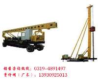 供应CFG长螺旋钻孔