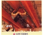 肇庆起重设备厂家 清远起重设备厂家