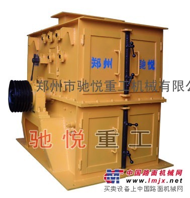郑州驰悦生产的全新一代制砂机，打砂机，可逆锤式反击打砂机，