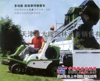 高效割草機，高效綠籬機價格，高效粉碎機供應大隆園林