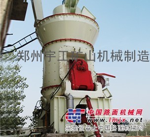 内蒙古立式磨粉机价格/加强超细磨粉机市场